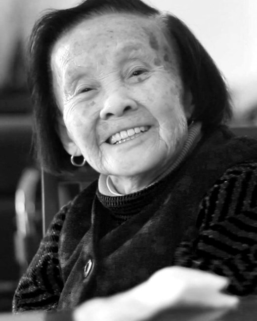 Obituary of Shun Zhen Yao
