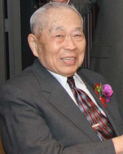 Obituary of Kim Joe Lee