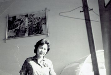 Obituary of Patrocinio Nunez