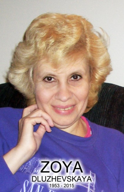 Obituary of Zoya Pyatkovskaya Dluzhevskaya