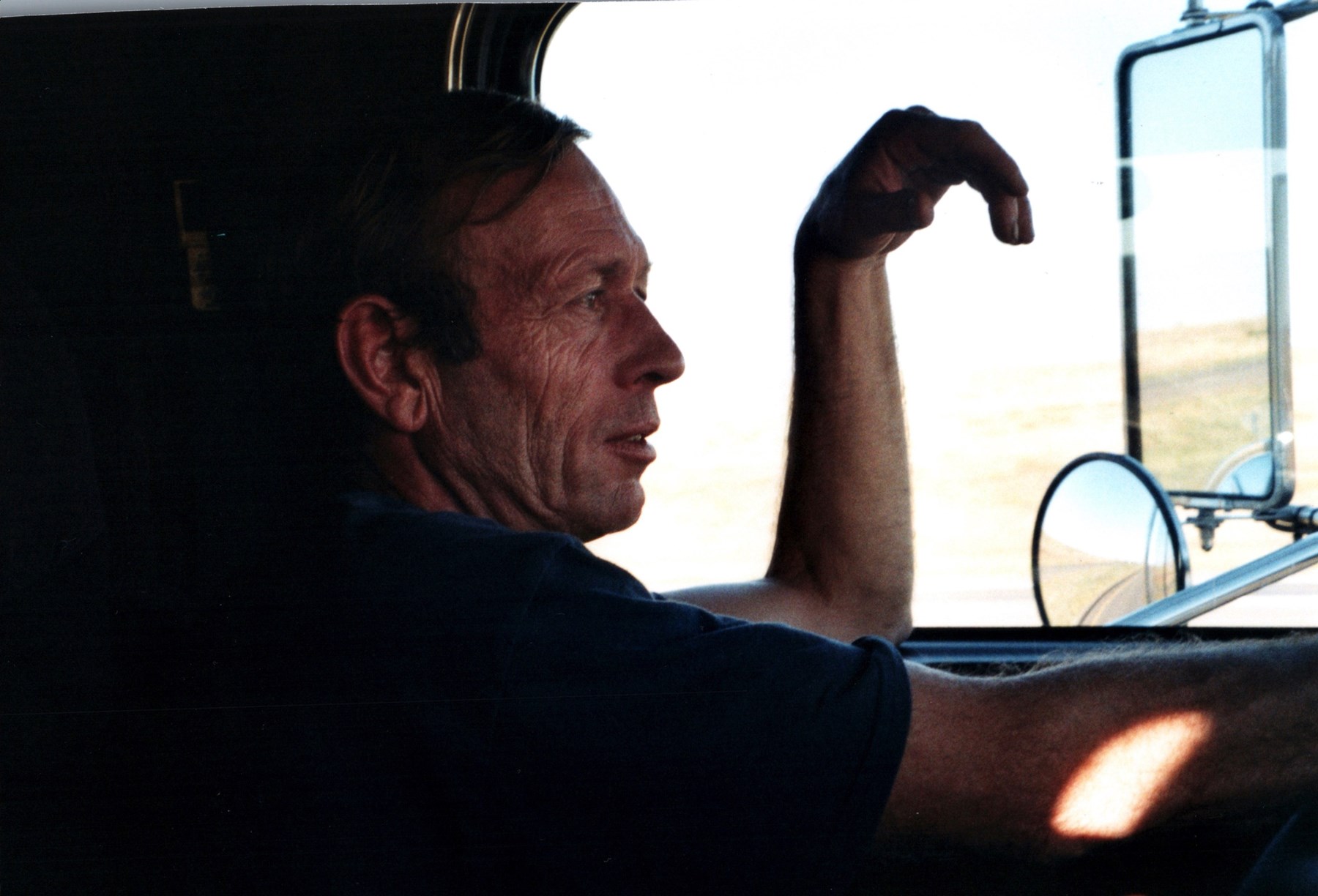 Obituary of Gerald Ray Goodsell