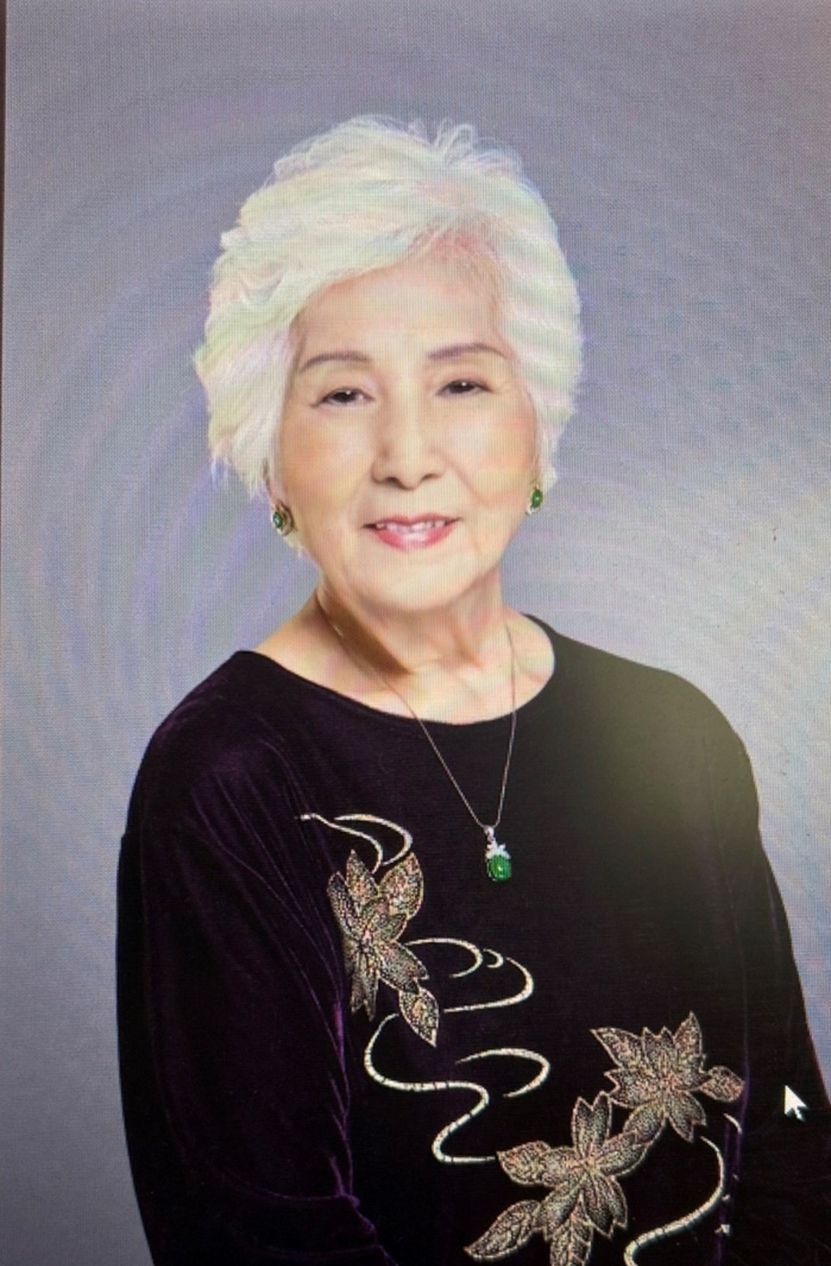 Obituary of Amy Hwei M Lin