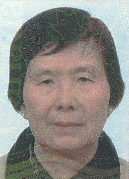 Obituary of Ms. Yu Fang Wu