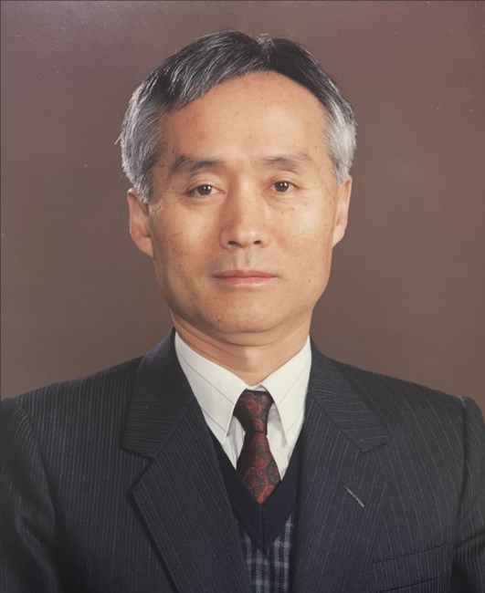 Obituary of Richard Chanbum Park