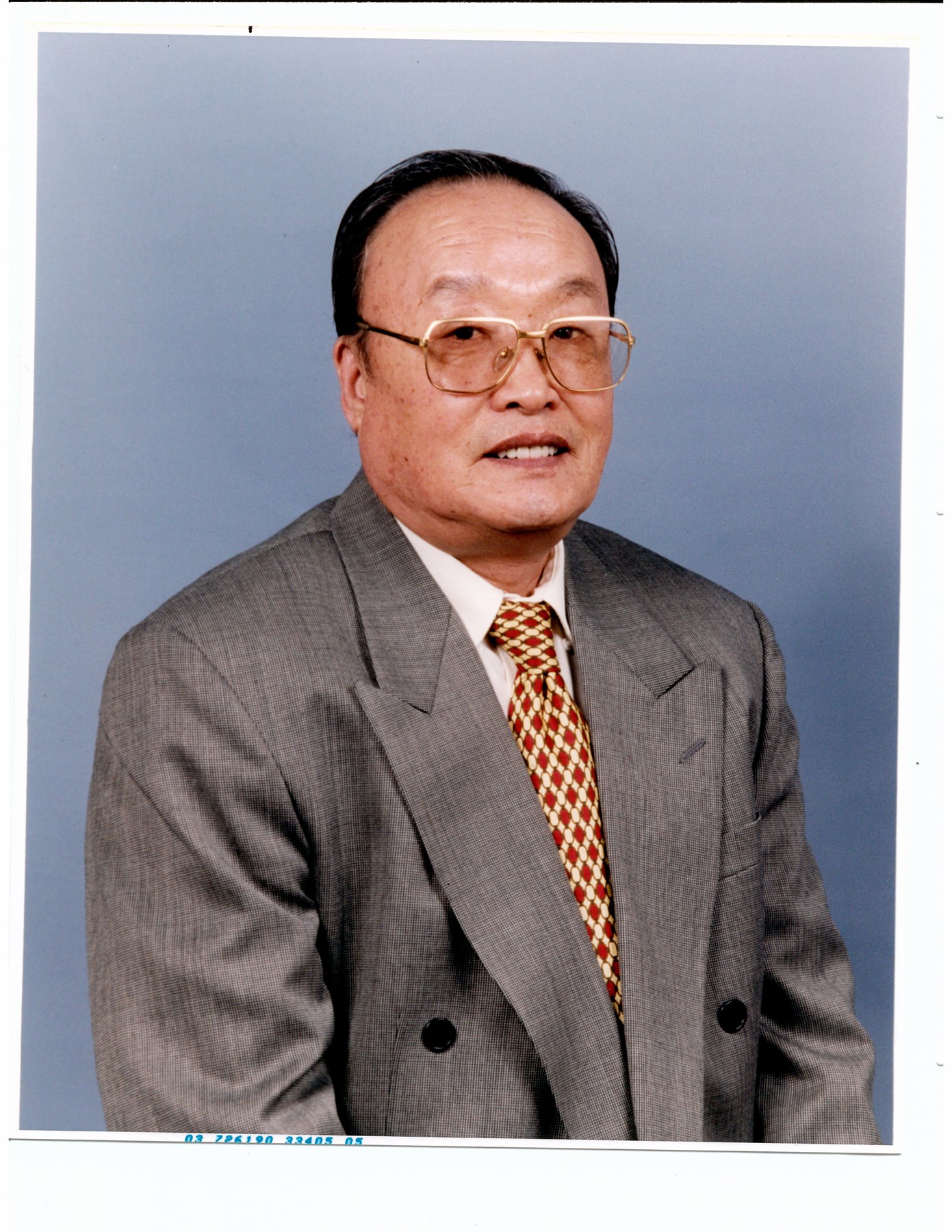 Obituary of Se Young Choi