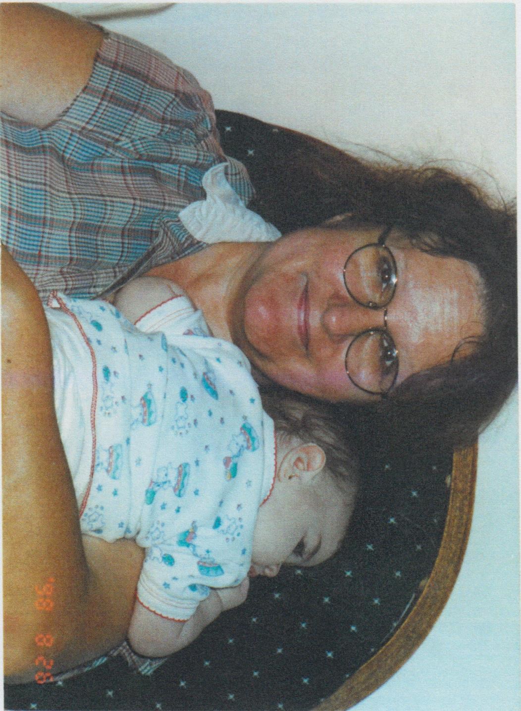 Obituary of Mary Beth Lynch Strahan