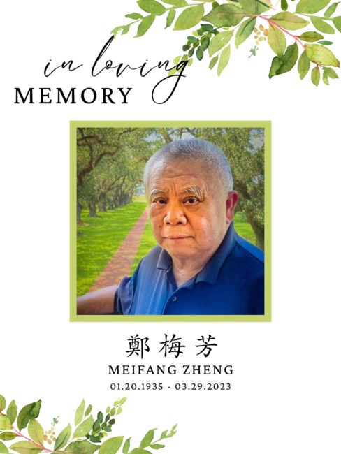Obituary of Meifang Zheng