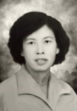 Yim Tam