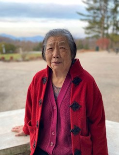 Obituary of Lin Cian Hsu