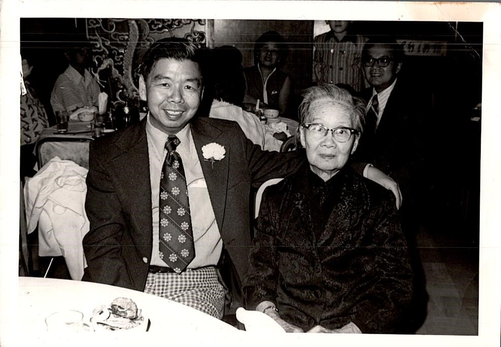 Obituary of William N Chin