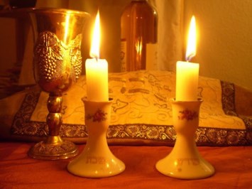 Obituary of Rosalie Farhi Brill