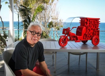 Obituary of Laurens Tan