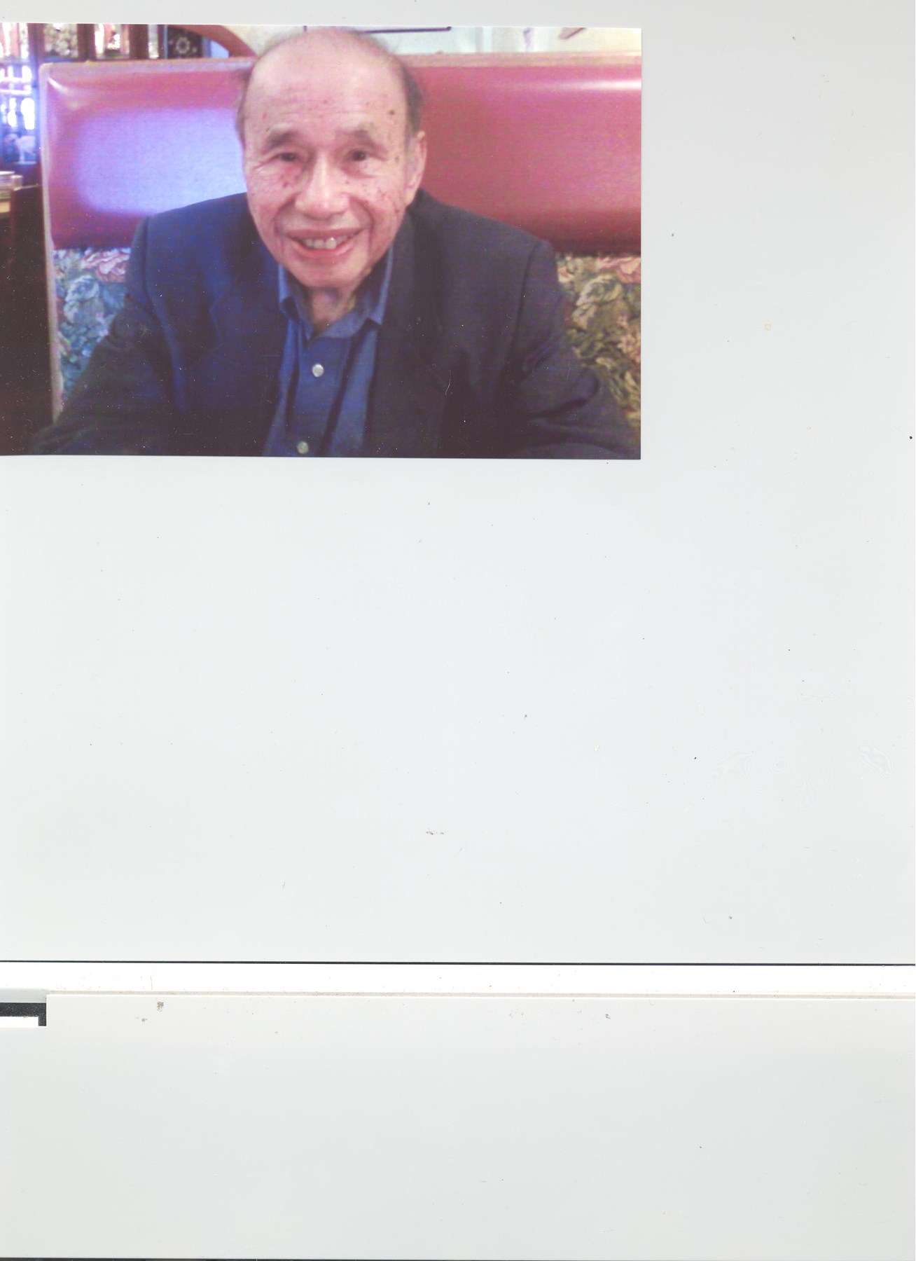 Obituary of Tom D.Y. Chin MD