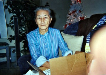 Obituary of Juanita Rincon