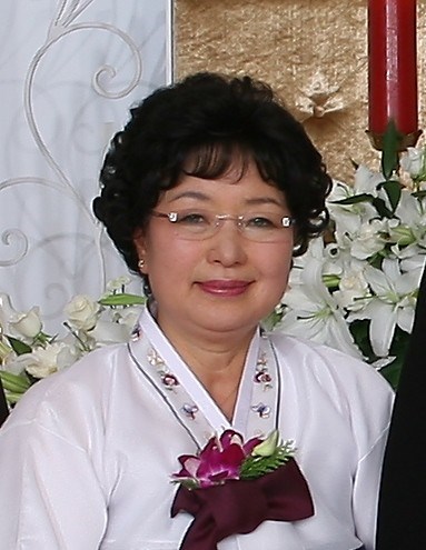 Obituary of Mrs. Young Ai Chung