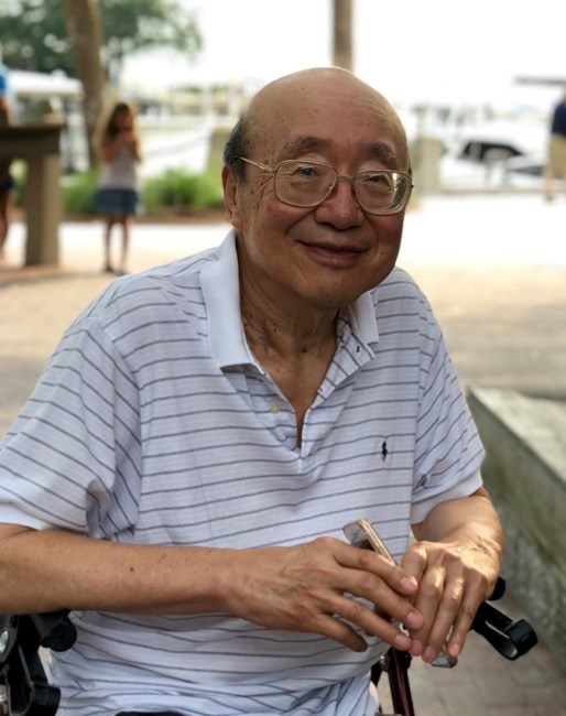 Obituary of Eric Fu