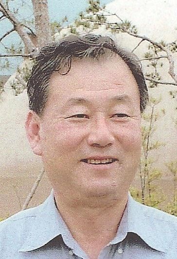 Obituary of Moo K. Uhm