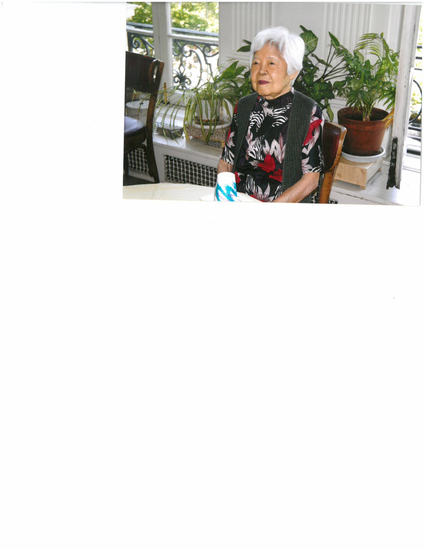 Obituary of Kimiko Kato