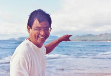Obituary of Dennis Dean Wong