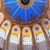 Obituary of Sheila Weiner