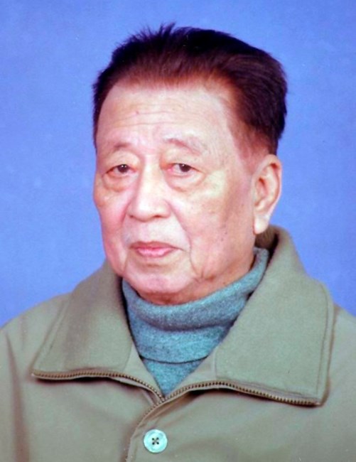 Obituary of Sang Ngoc Ho