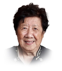 Obituary of Susan "Shui Lau" Chan