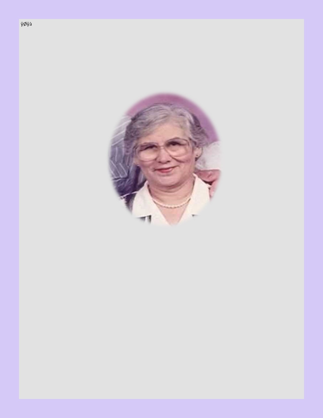 Obituary of Guadalupe S. Davila