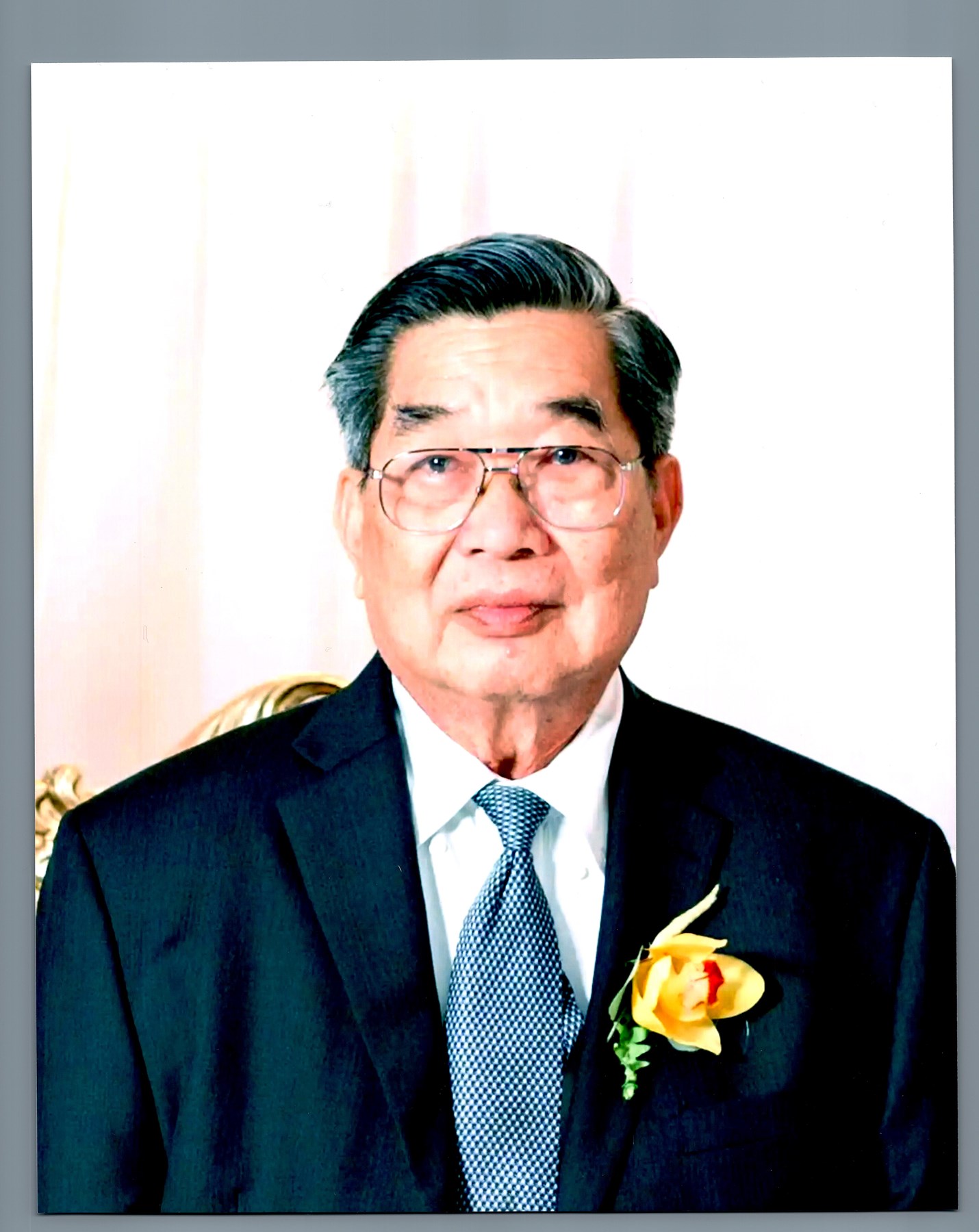 Obituario de Trang Nhu Pham