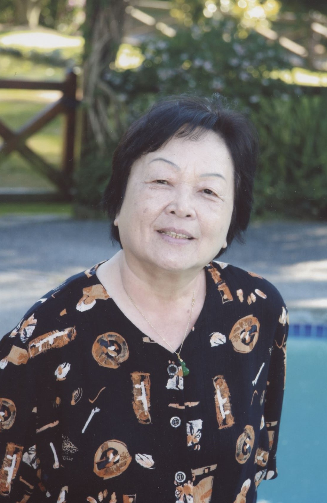 Obituary of Mrs. Yuk Lan Yee