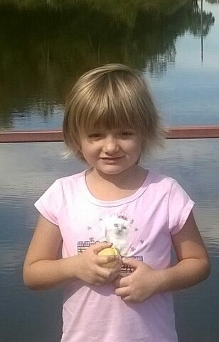 Obituary of Kaidynce Marie Harris