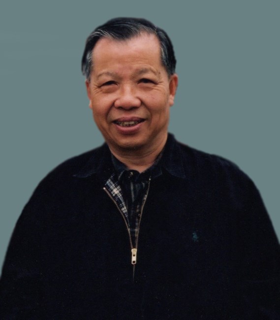 Obituary of Sik Poy Eng