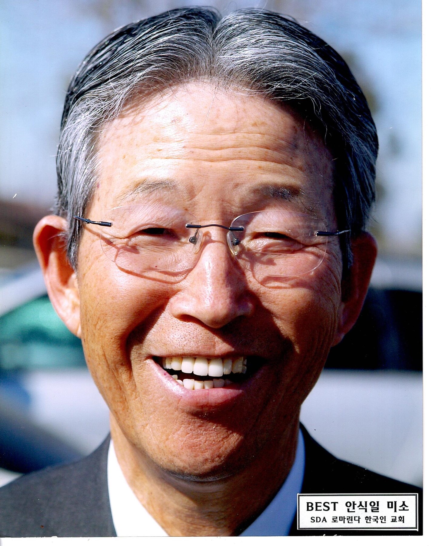 Obituary of Kyung Soo OH