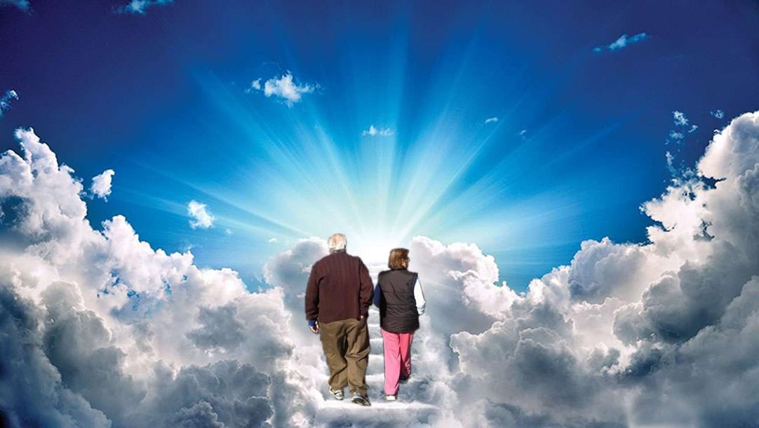 Obituary of Antonio Diaz Casillas & Andrea Casillas