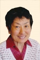 Obituary of Mary Hiroko Mills