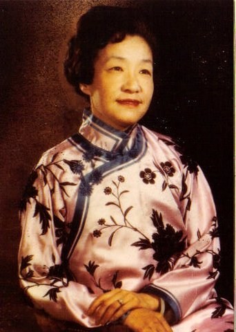 Obituary of Dorothy Tsui Tang