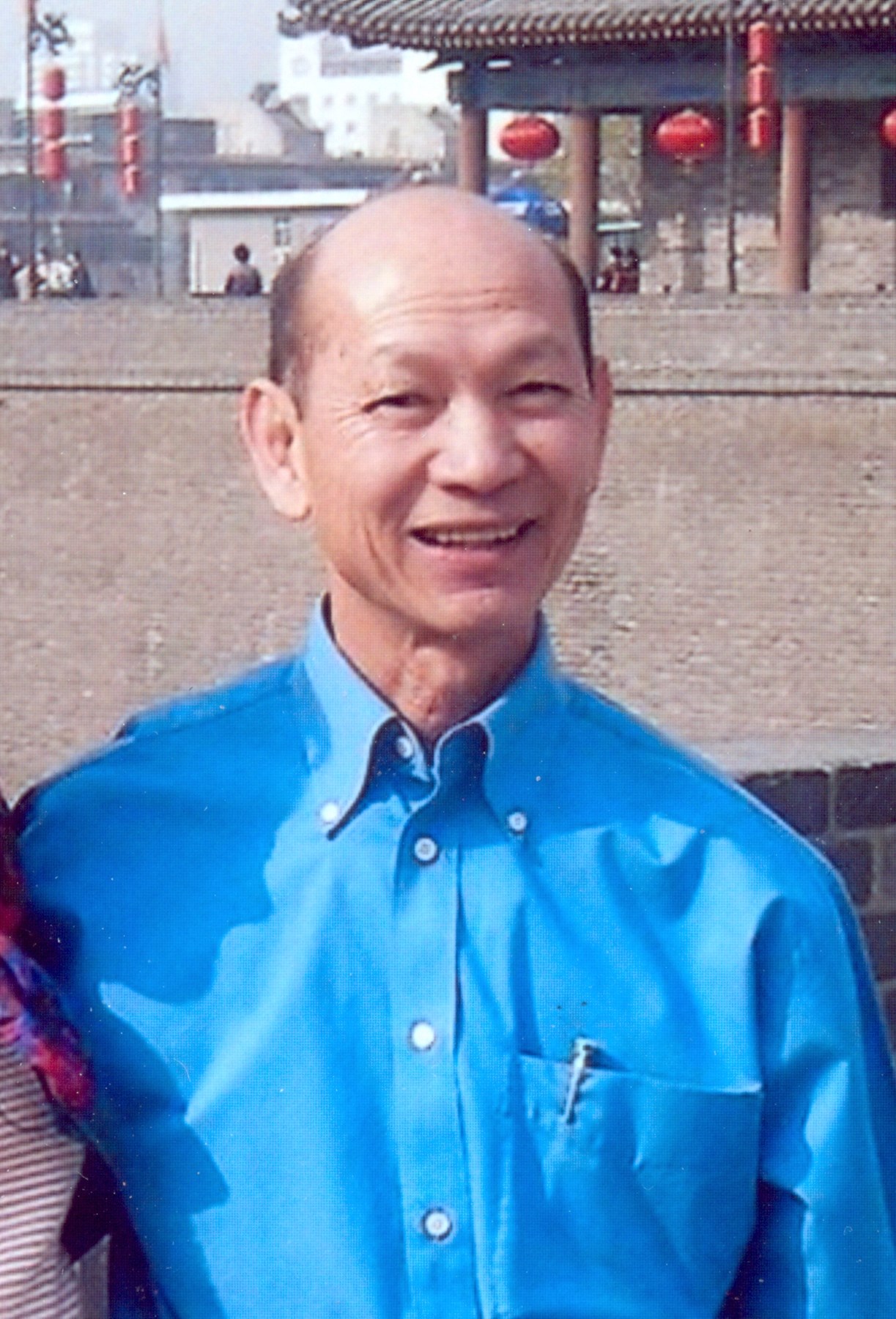 Obituary of Binh Khuong Vuong