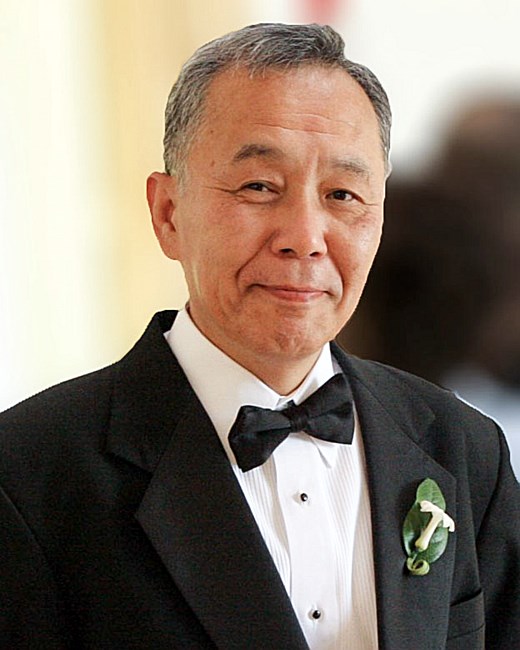 Obituary of Sik Choo