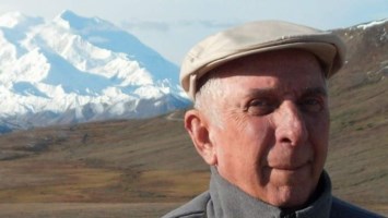 Obituary of William Eugene Hamouz