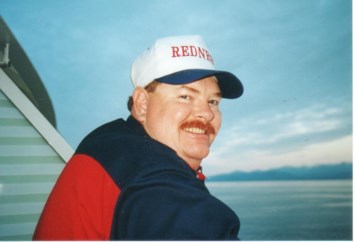 Obituary of Ricky L. McMullen