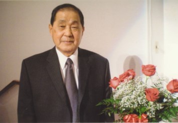 Obituary of Chang Ok Yi