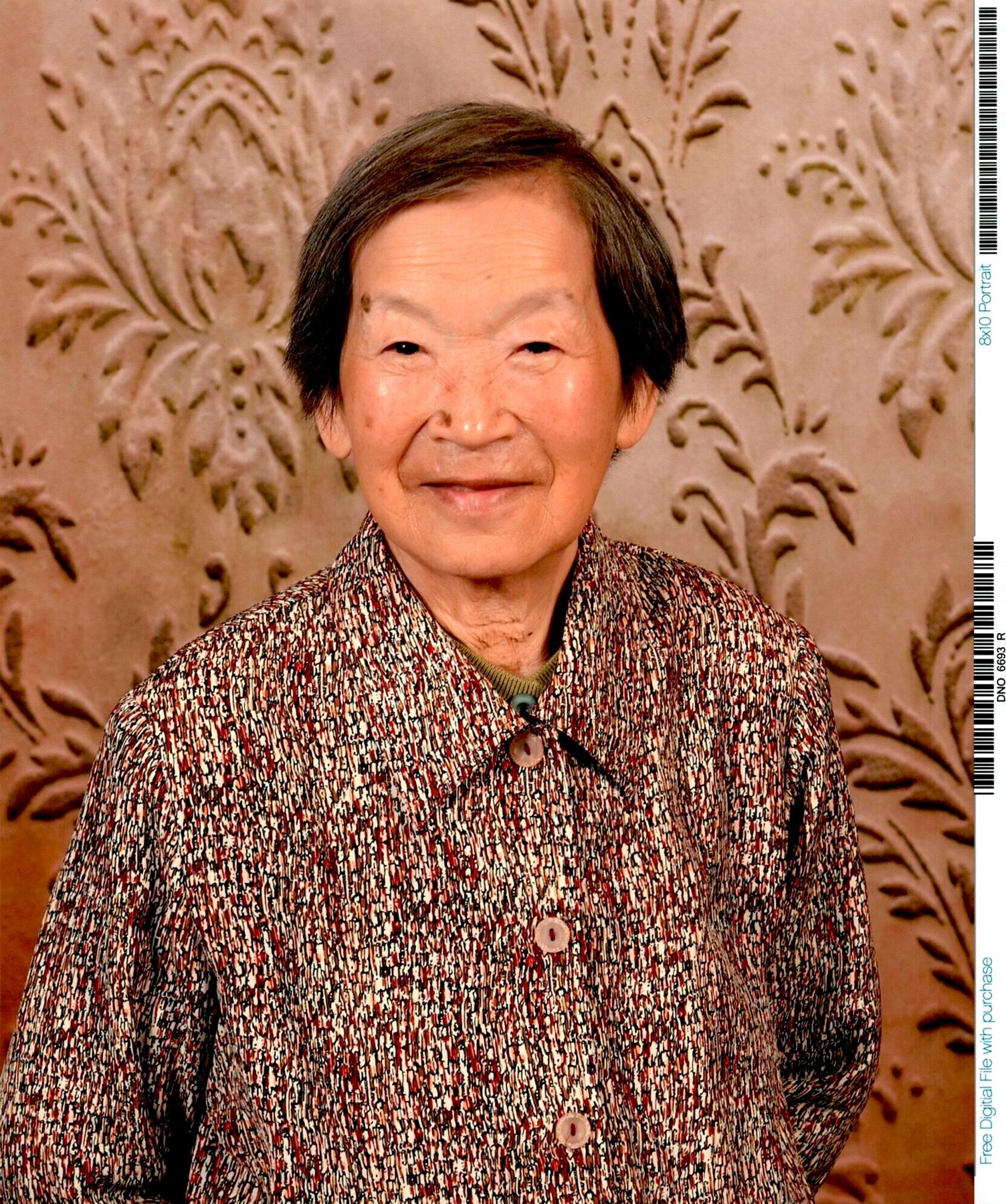 Obituary of Fengde Qian