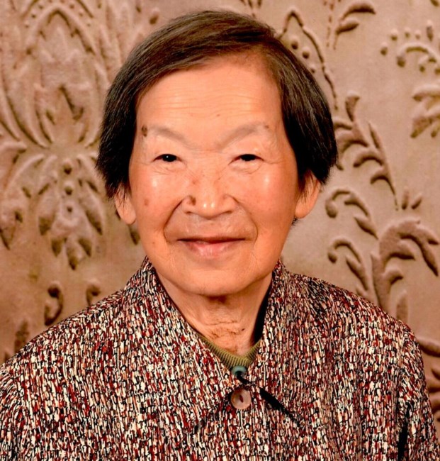 Obituary of Fengde Qian