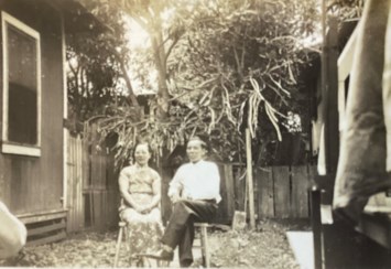 Avis de décès de Clifford Y. B. Wong