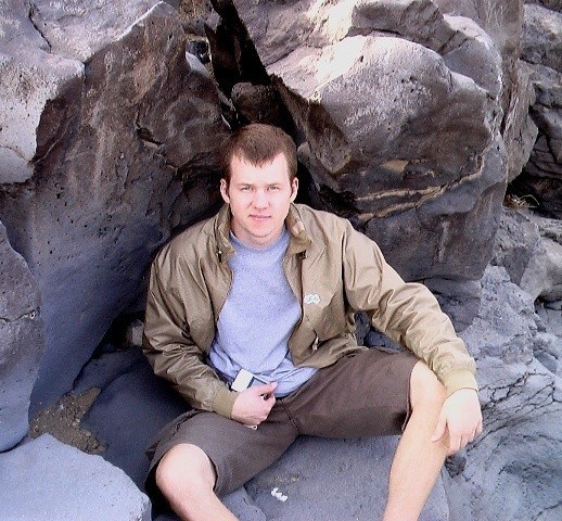 Obituary of Philip Andrew Helland