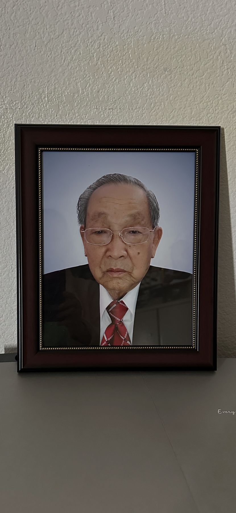 Obituary of Duong Ngoc Nguyen