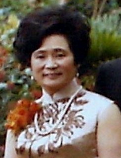 Obituary of Mrs. Kwun Lai Chan