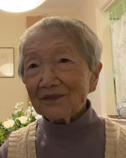 Obituary of Aiko F. Adachi