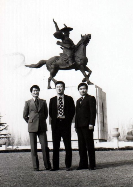 Obituary of Kwang Wha Lee