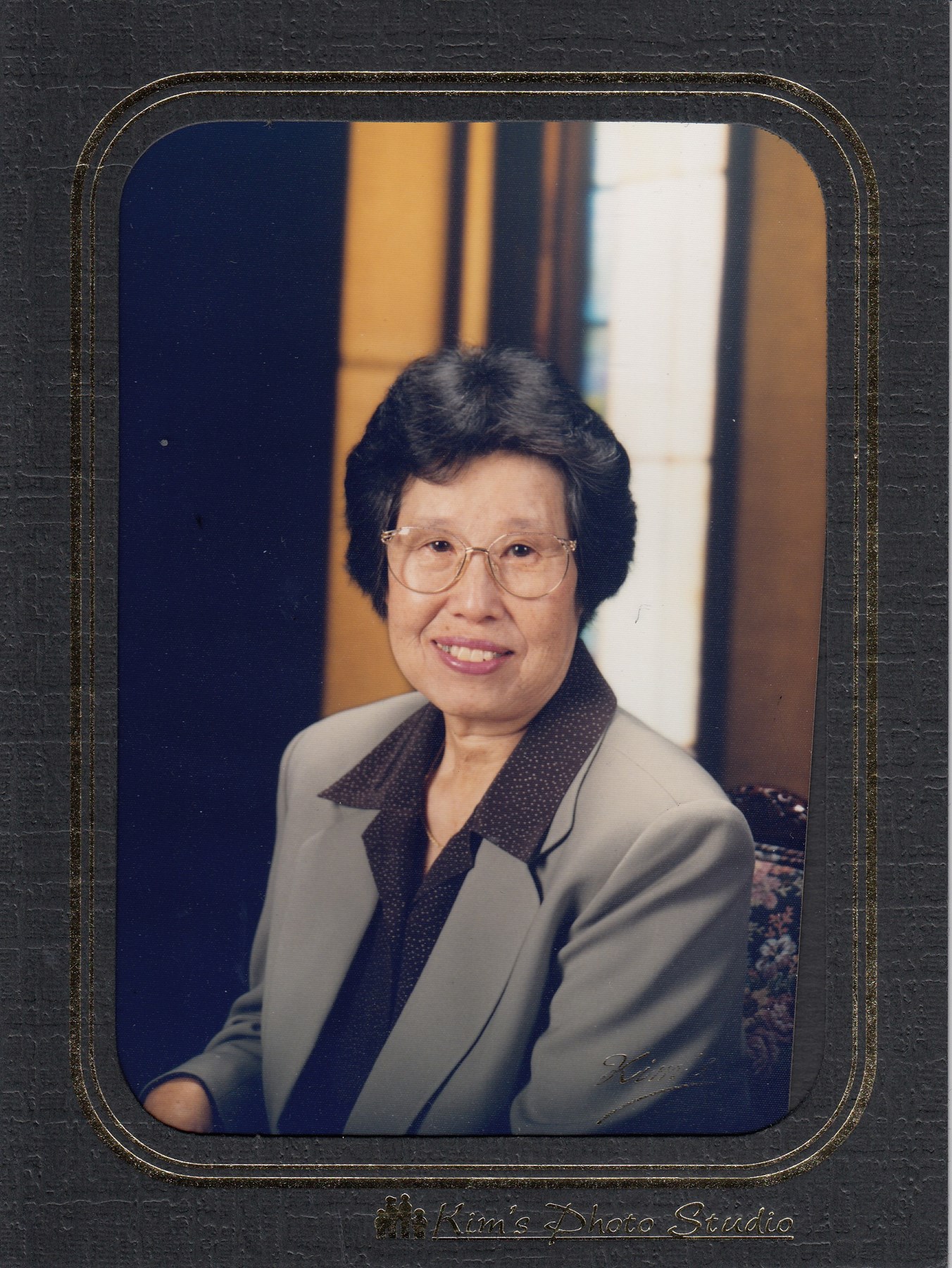 Obituary of Jung Sook Choi