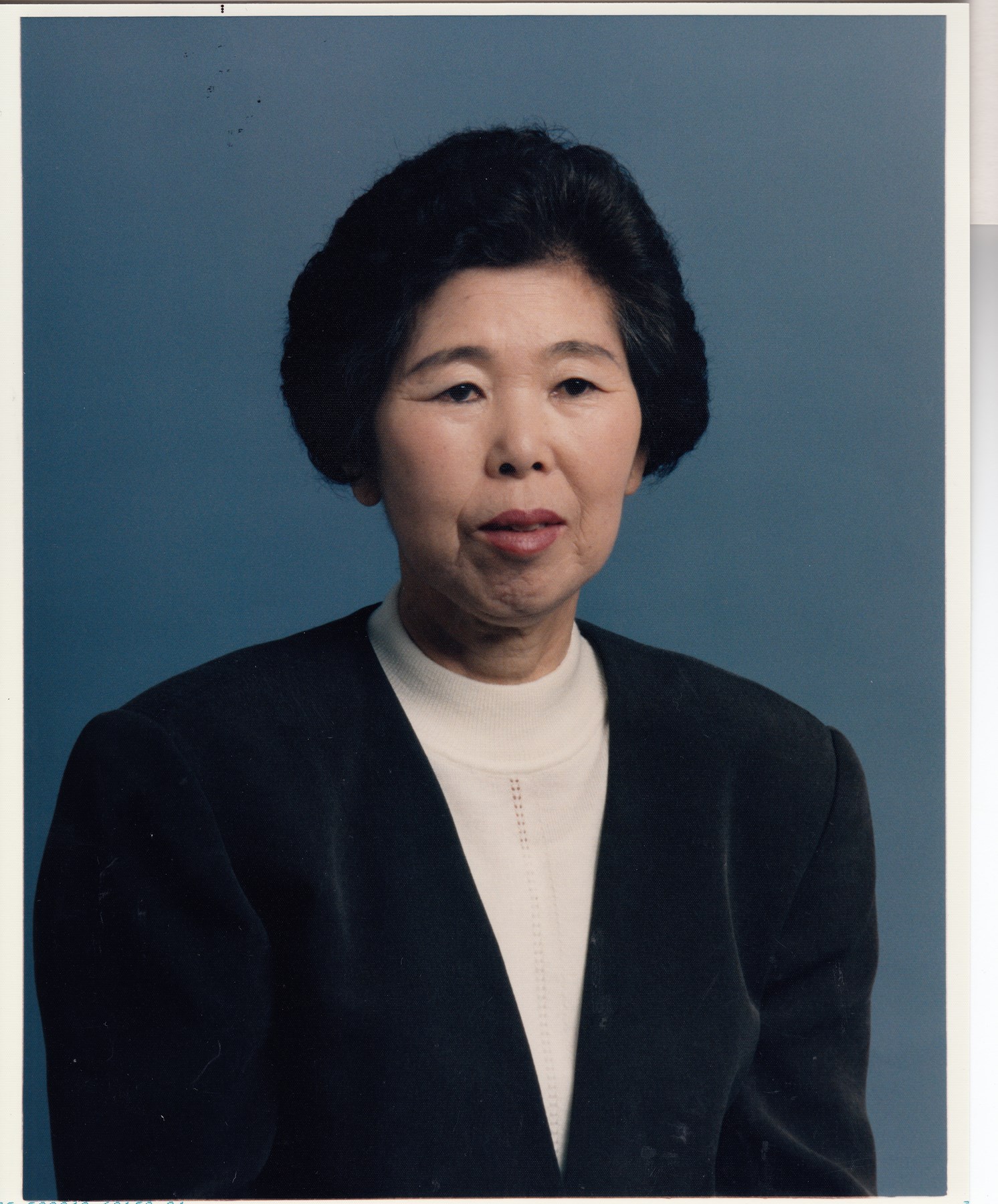 Obituary of Tae Sun Kim